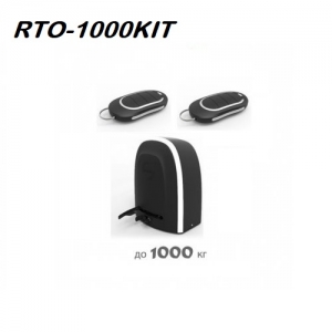 Alutech_RTO1000KIT