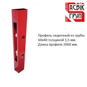 Profil_60x40
