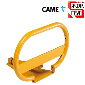 Автоматический парковочный барьер CAME Unipark, комплект на 1 место