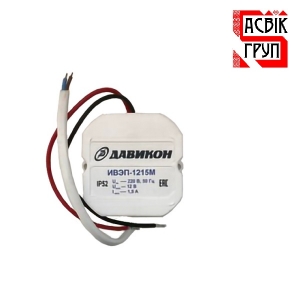 Стабилизированный блок питания 12V 1,5A для электрозащелки