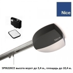 Автоматика для секционных ворот Nice Spin22BDKCE