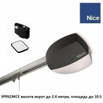 Автоматика для секционных ворот Nice Spin23BDKCE