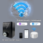 NI800Z Комплект привода для откатных ворот на 800 кг.