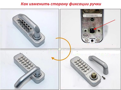 V208A 3