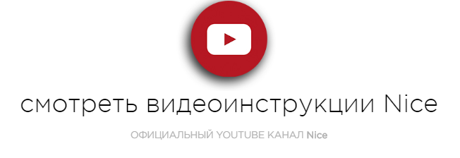 Video Instr