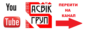 YOU TUBE ASVIK