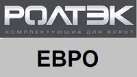 roltek 200х120 ЕВРО