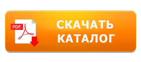 Скачать каталог Locinox