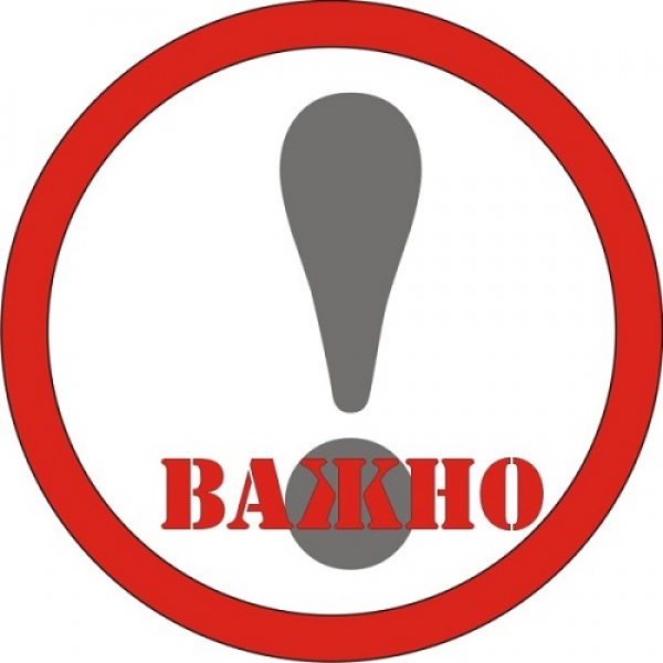 Обзор автоматики для легких ворот в каждый дом.